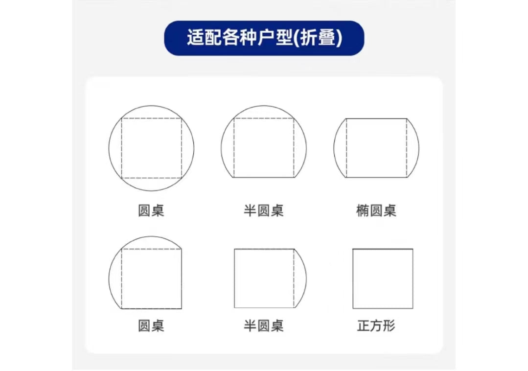 欣家居 北欧风 简约时尚 小户型餐桌 方圓兩用伸縮岩板餐桌