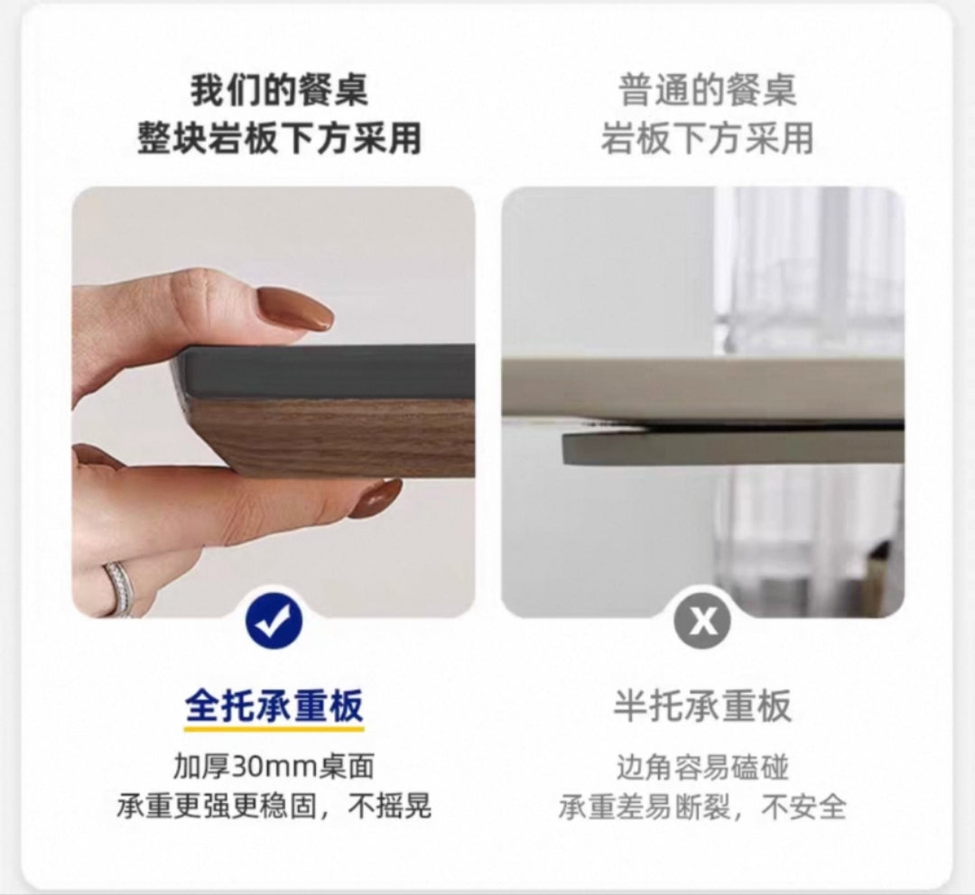 欣家居 北欧风 简约时尚 小户型餐桌 方圓兩用伸縮岩板餐桌