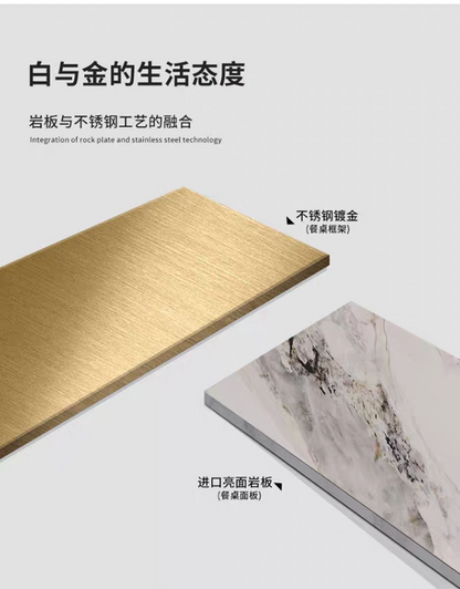 欣家居 義式簡約 高級設計感 亮光岩板餐桌 長方形餐桌