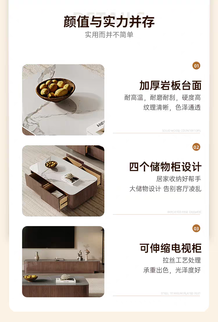 欣家居 北歐現代風 中古高級實木櫃 電視櫃