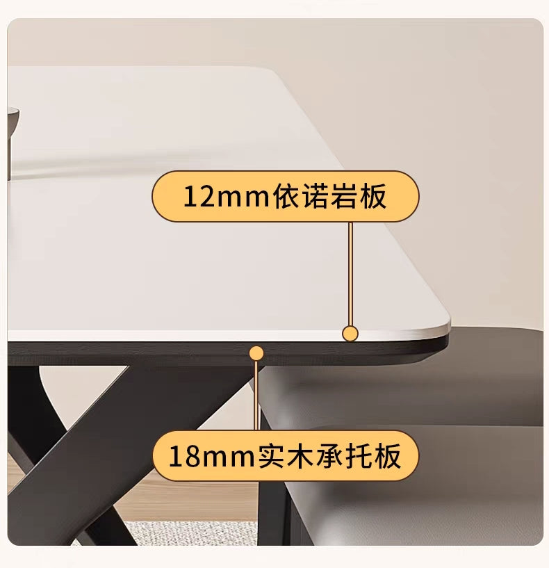 法式復古實木岩板餐桌啞光白色高端長方形現代簡約家用新款飯桌子