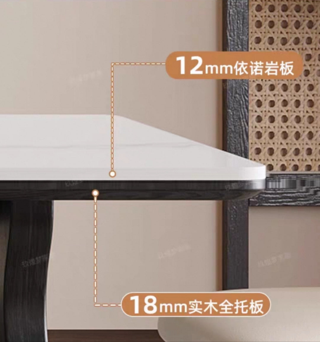 欣家居 北欧复古 高级设计感 岩板实木餐桌