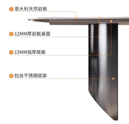 欣家居 義式輕奢 設計師新款 潘多拉岩板餐桌