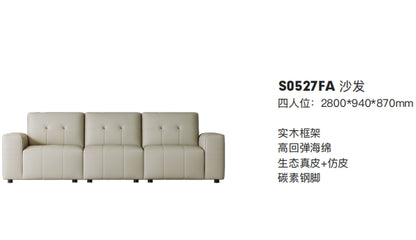 欣家居 義式現代風 簡約時尚 直排沙發 真皮沙發LPS0527FA