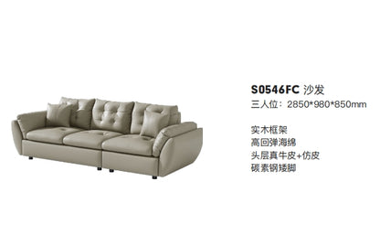欣家居 義式現代風 簡約時尚 直排沙發 真皮沙發LPS0546FC