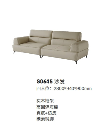 欣家居 義式現代風 簡約時尚 直排沙發 真皮沙發LPS0645