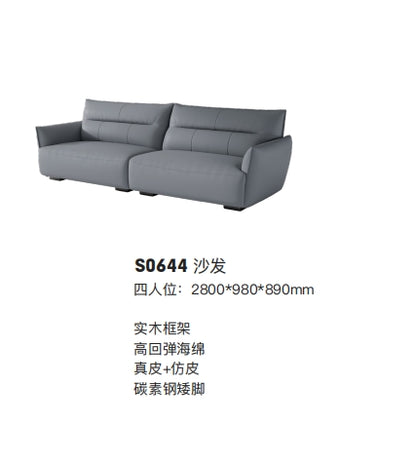 欣家居 義式現代風 簡約時尚 直排沙發 真皮沙發LPS0644