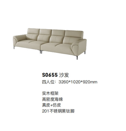 欣家居 義式現代風 簡約時尚 直排沙發 真皮沙發LPS0655