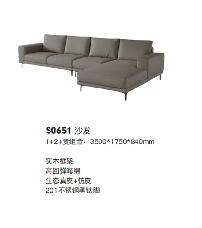 欣家居 義式現代風 簡約時尚 直排沙發 真皮沙發LPS0651