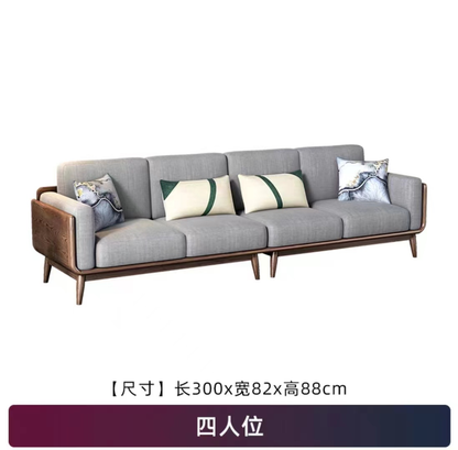 欣家居 北歐風白蠟木原木 小戶型客廳 沙發YLS09