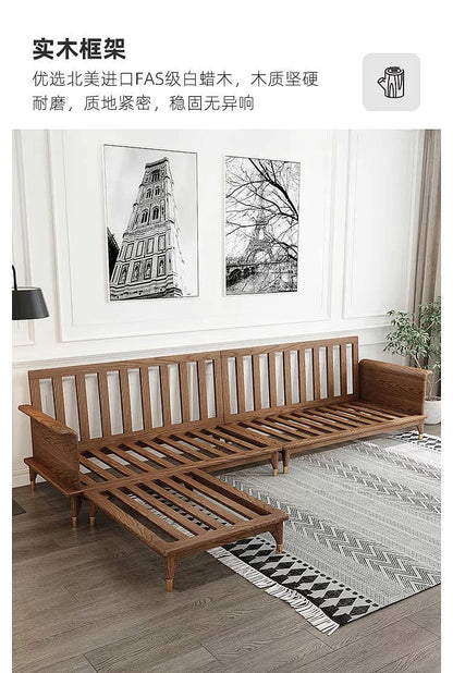 欣家居 北歐風白蠟木實木 小戶型沙發 原木沙發 日式風YLS05