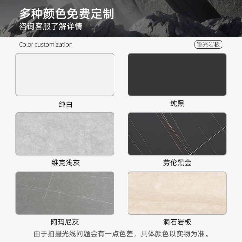 欣家居熱銷  北歐中古剎寂風 兩用伸縮 小戶型岩板餐桌QY