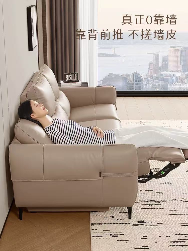 欣家居 實木 真皮 201不銹鋼 功能沙發 LPS0734